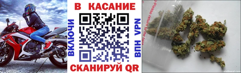 Где продают наркотики Лысково Кокаин Меф blacksprut онион ГАШИШ A PVP