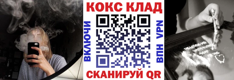 КОКАИН Боливия  Лысково 