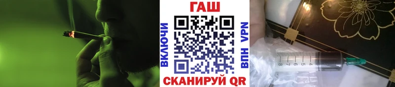 где купить наркоту  Лысково  Гашиш VHQ 
