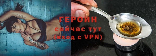 МДПВ Волосово