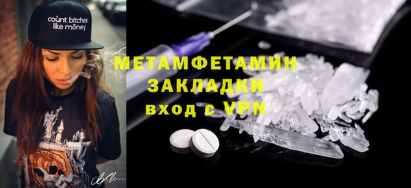 дмт Володарск