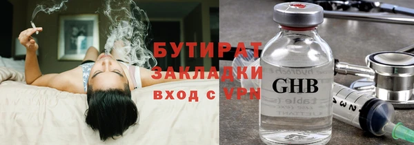 дмт Верея