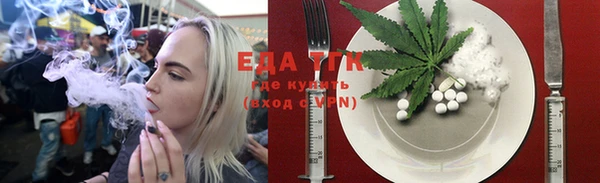 МДПВ Волосово