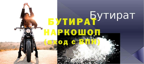 МДПВ Волосово