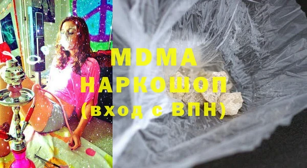 МДПВ Волосово