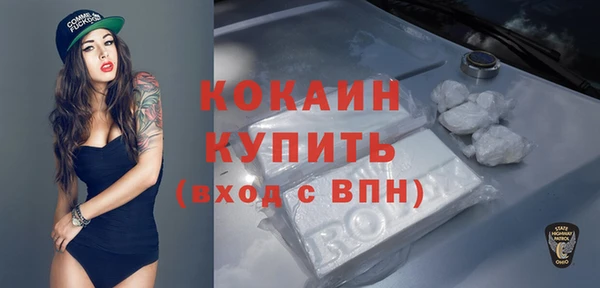 Альфа ПВП Верхнеуральск