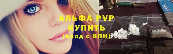 дмт Володарск