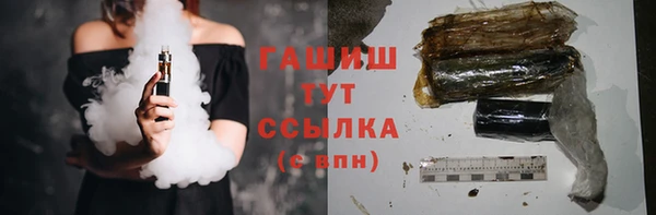 дмт Володарск