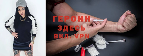 дмт Володарск