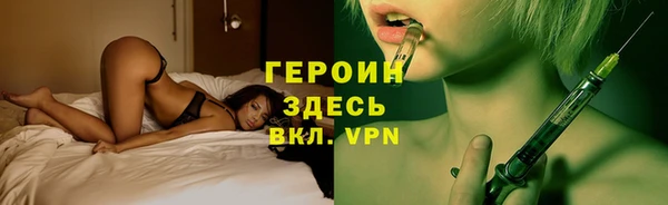 дмт Верея