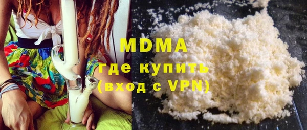 МДПВ Волосово