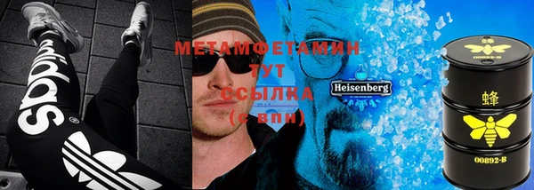 МДПВ Волосово