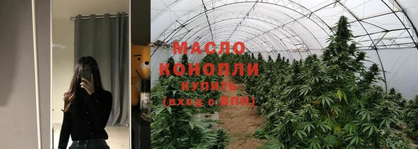 МДПВ Волосово