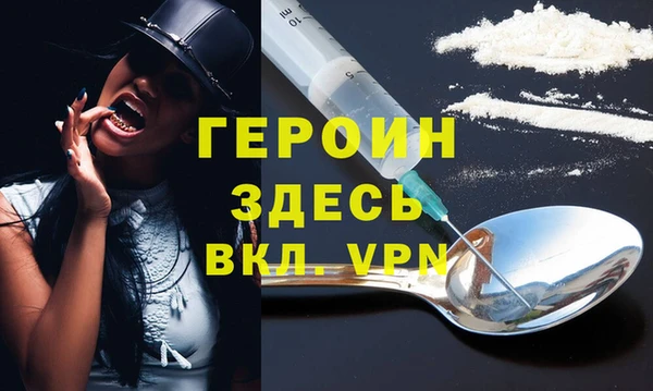 МДПВ Волосово