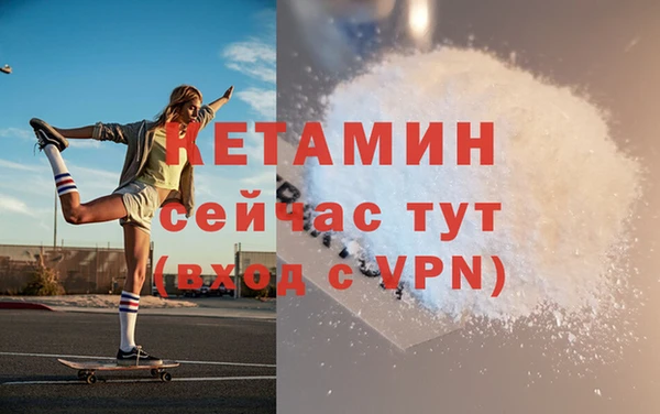 МДПВ Волосово