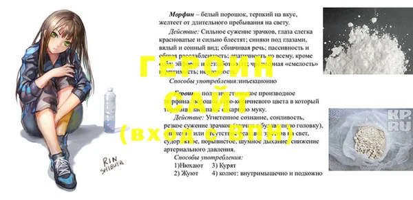 дмт Володарск