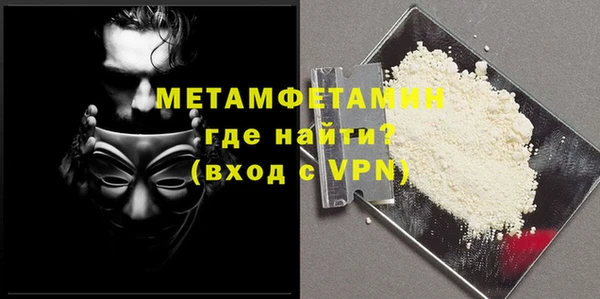 Альфа ПВП Верхнеуральск