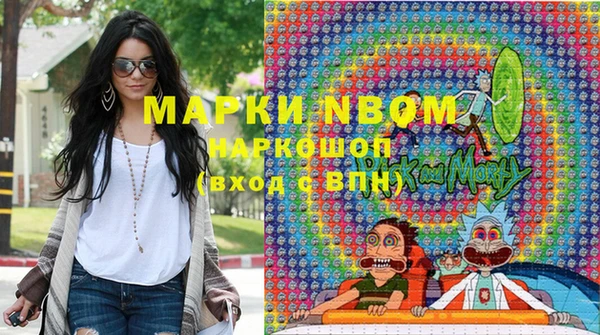 МДПВ Волосово
