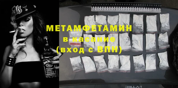 дмт Володарск