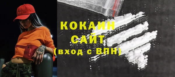 дмт Володарск