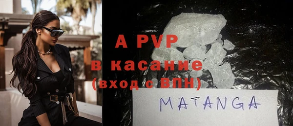 дмт Володарск